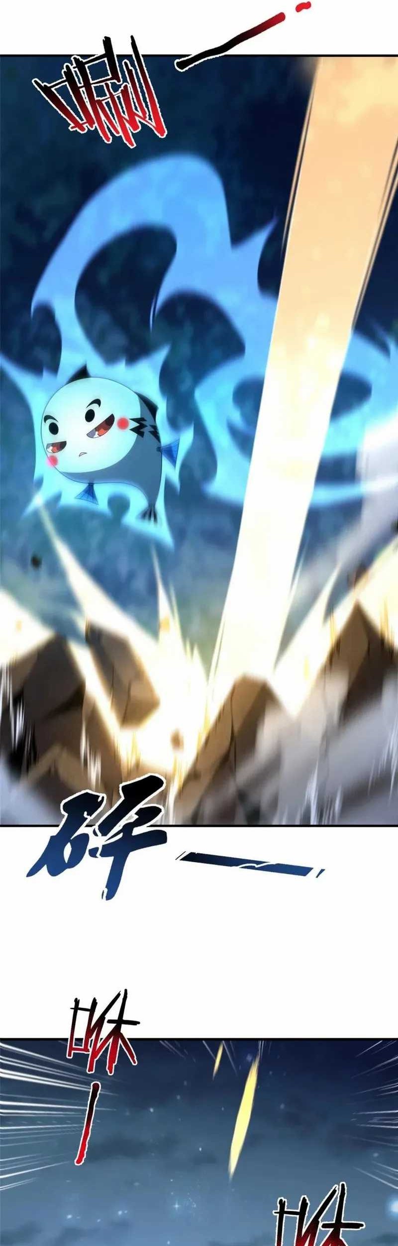 Monster Pet Evolution Chapter 273 - halaman 19