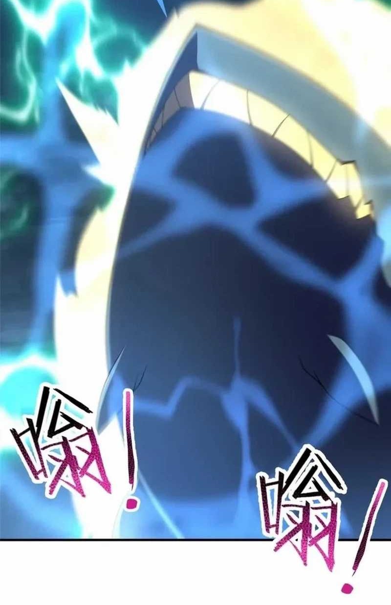 Monster Pet Evolution Chapter 274 - halaman 24