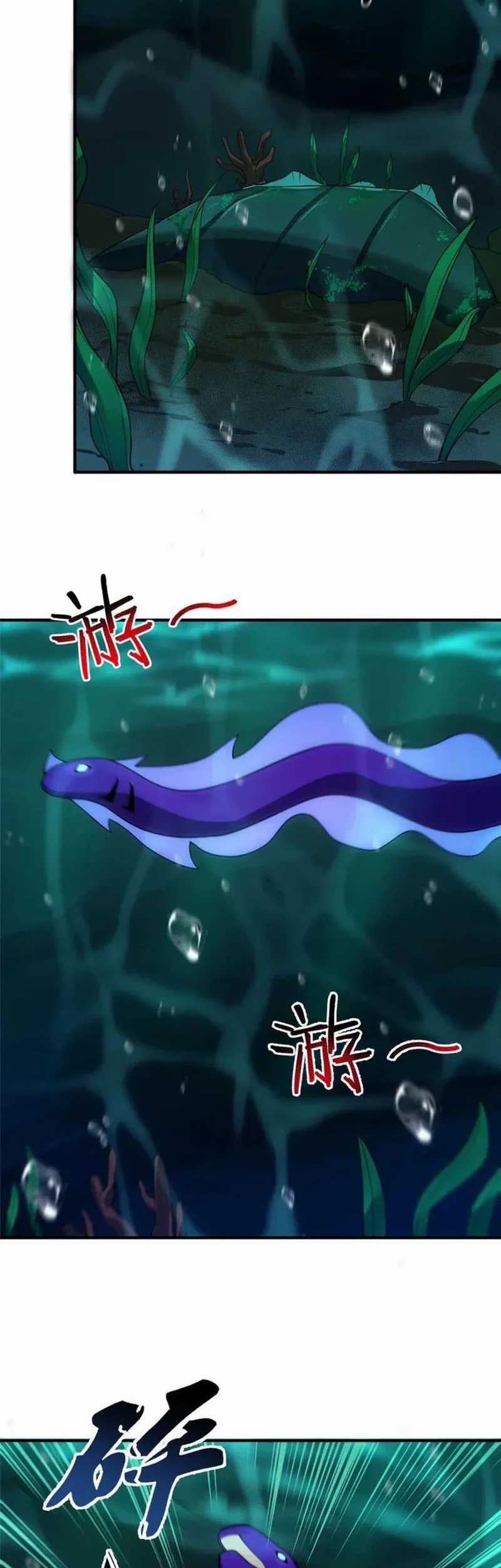 Monster Pet Evolution Chapter 277 - halaman 28
