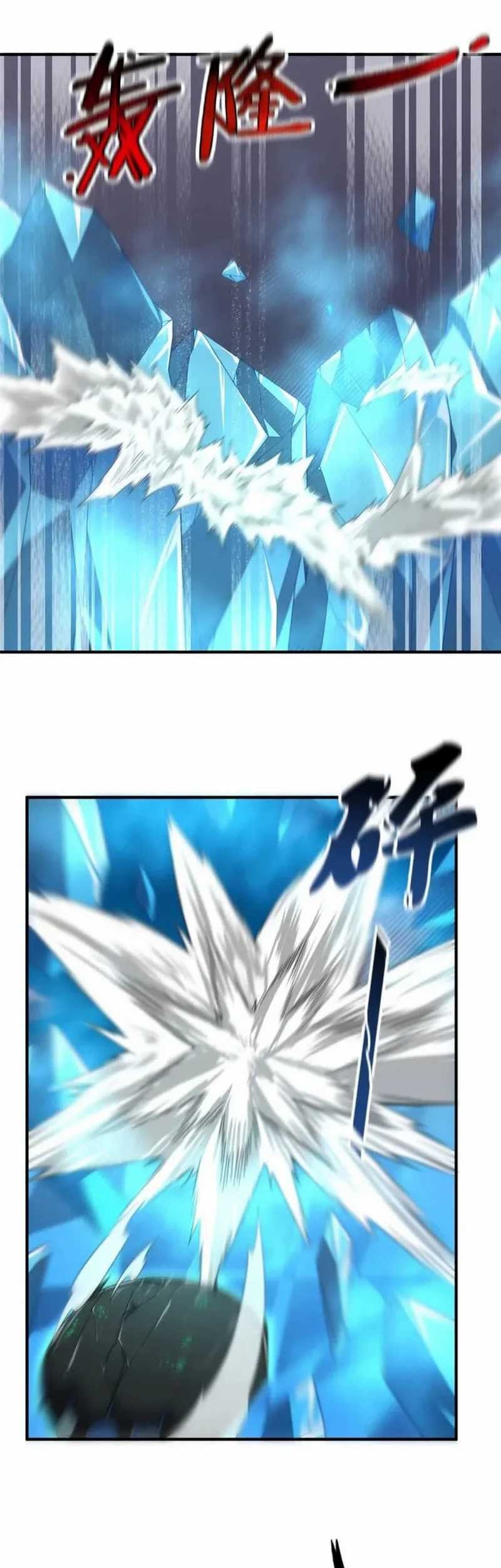 Monster Pet Evolution Chapter 278 - halaman 14
