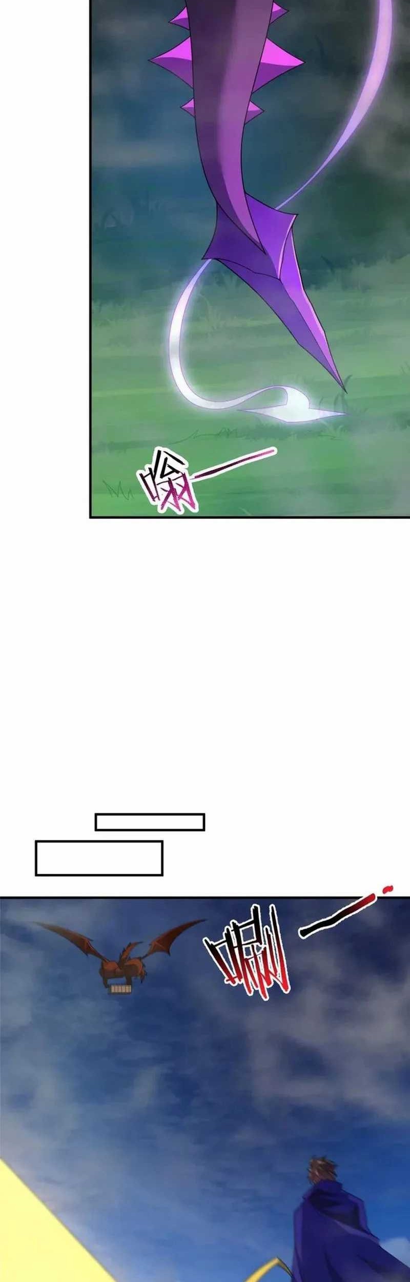 Monster Pet Evolution Chapter 282 - halaman 7