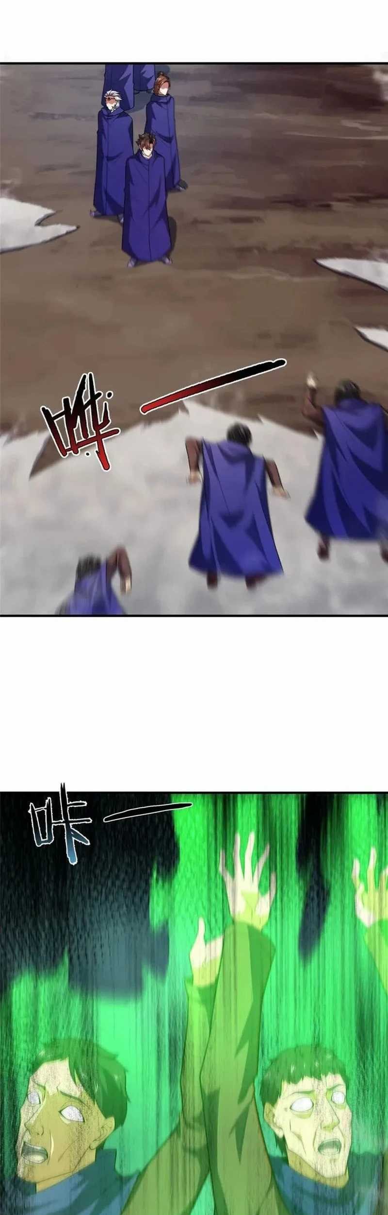 Monster Pet Evolution Chapter 283 - halaman 18