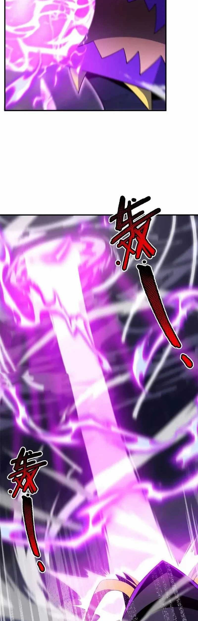 Monster Pet Evolution Chapter 283 - halaman 7