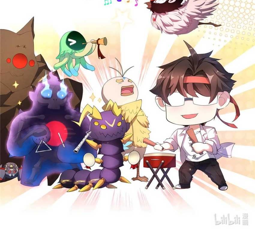 Monster Pet Evolution Chapter 284 - halaman 38