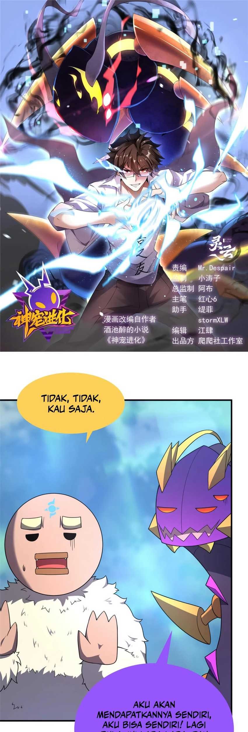 Monster Pet Evolution Chapter 285 - halaman 2