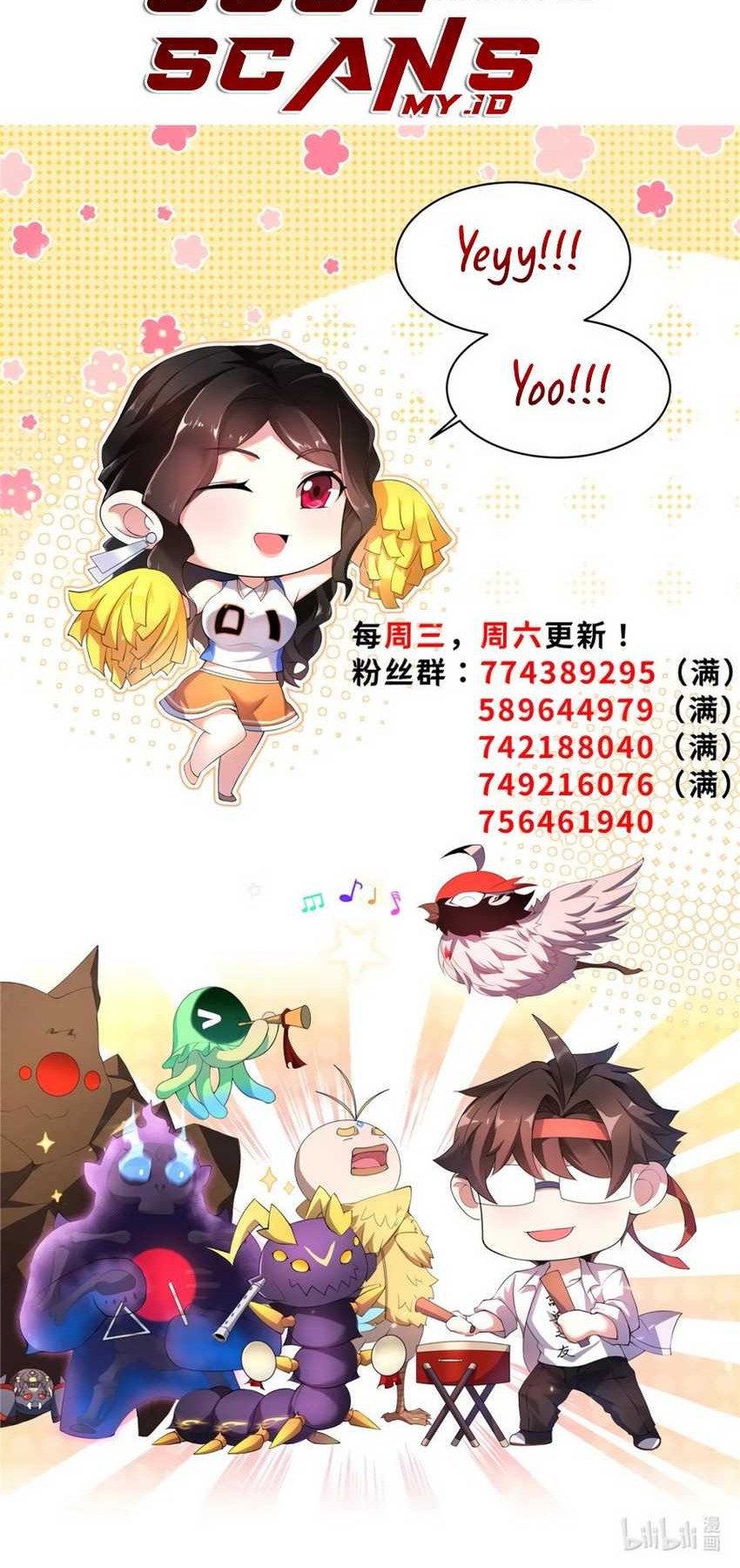 Monster Pet Evolution Chapter 285 - halaman 33