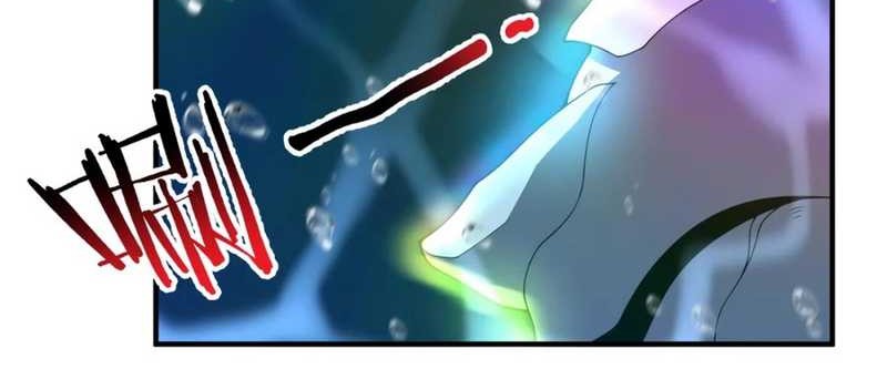 Monster Pet Evolution Chapter 286 - halaman 21