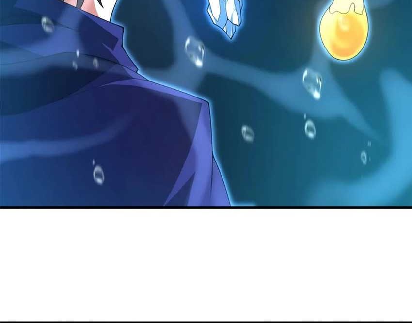 Monster Pet Evolution Chapter 287 - halaman 11