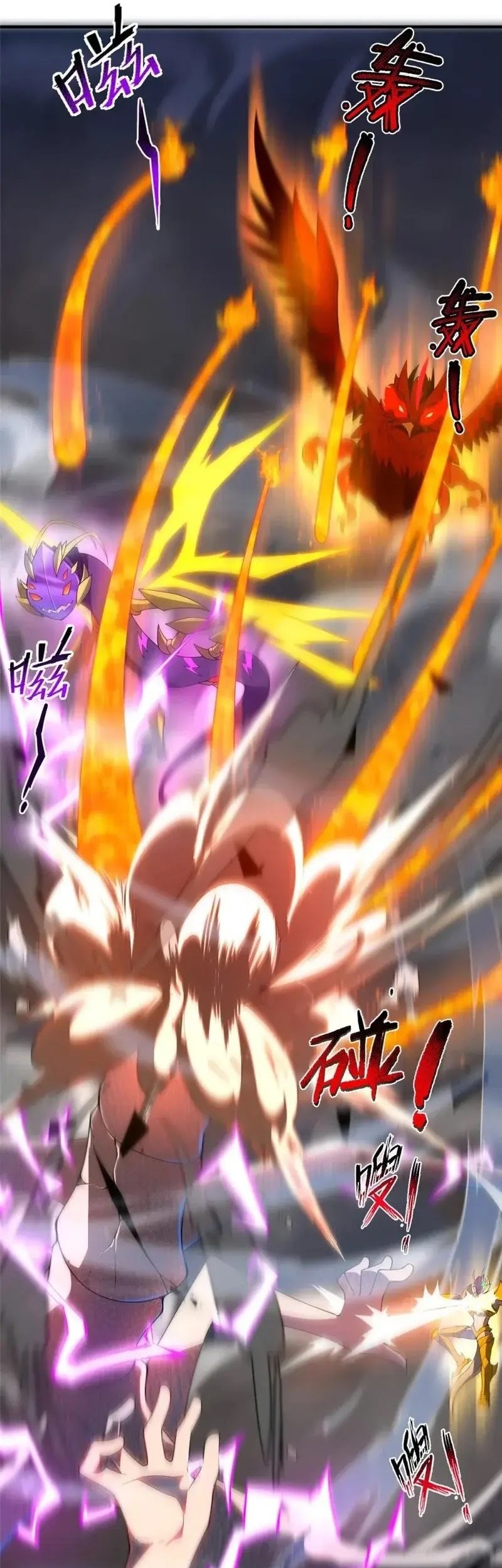 Monster Pet Evolution Chapter 289 - halaman 27