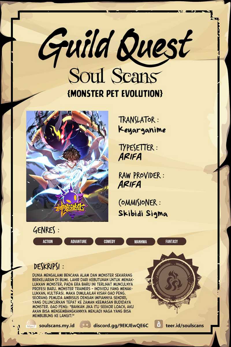 Monster Pet Evolution Chapter 290 - halaman 1