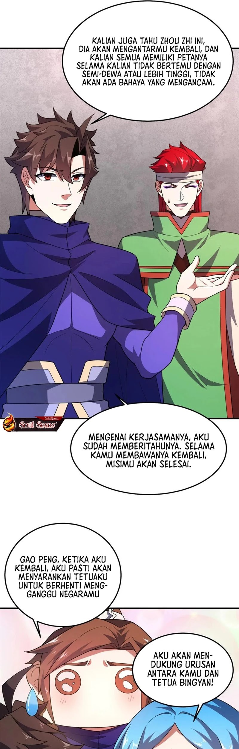 Monster Pet Evolution Chapter 291 - halaman 20