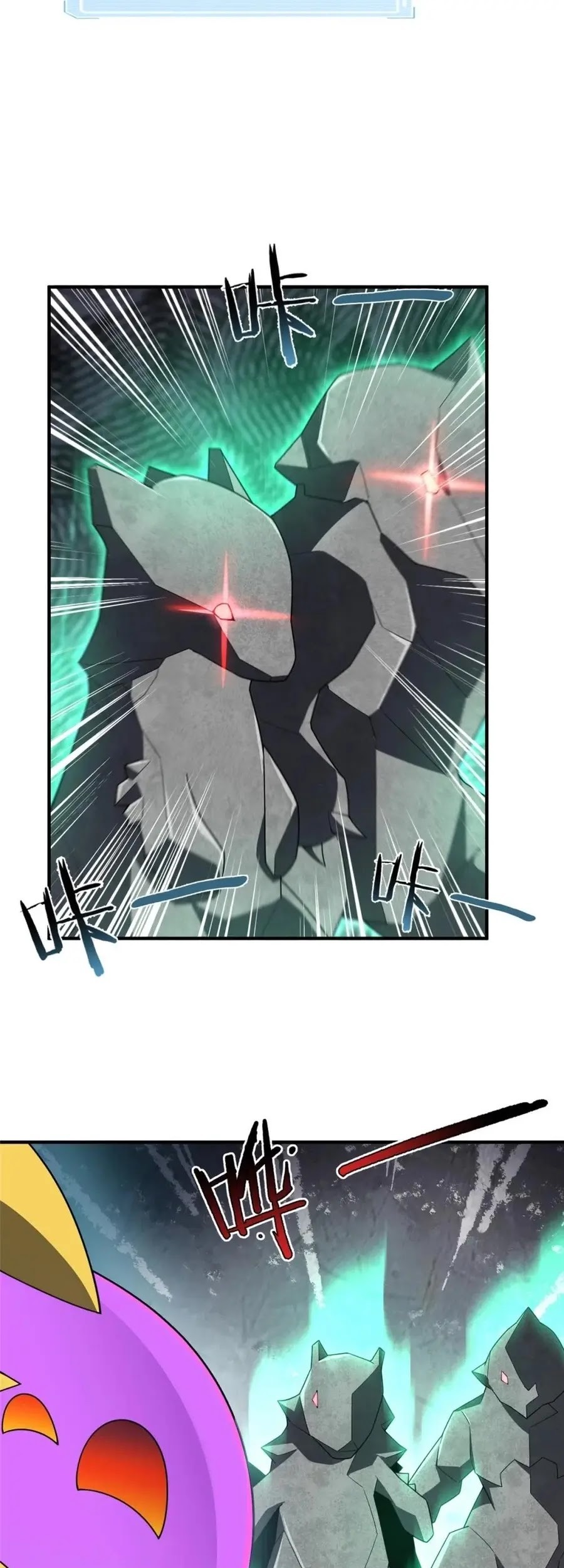 Monster Pet Evolution Chapter 292 - halaman 26