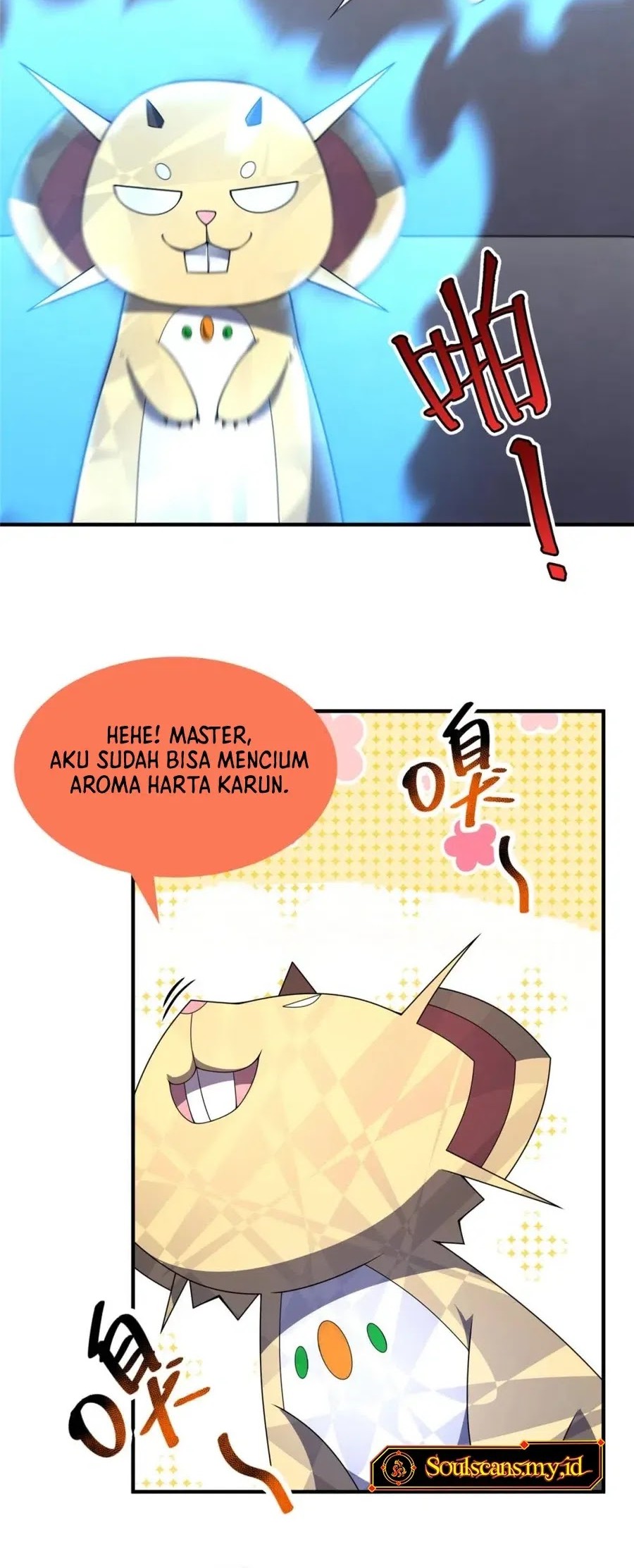 Monster Pet Evolution Chapter 293 - halaman 13