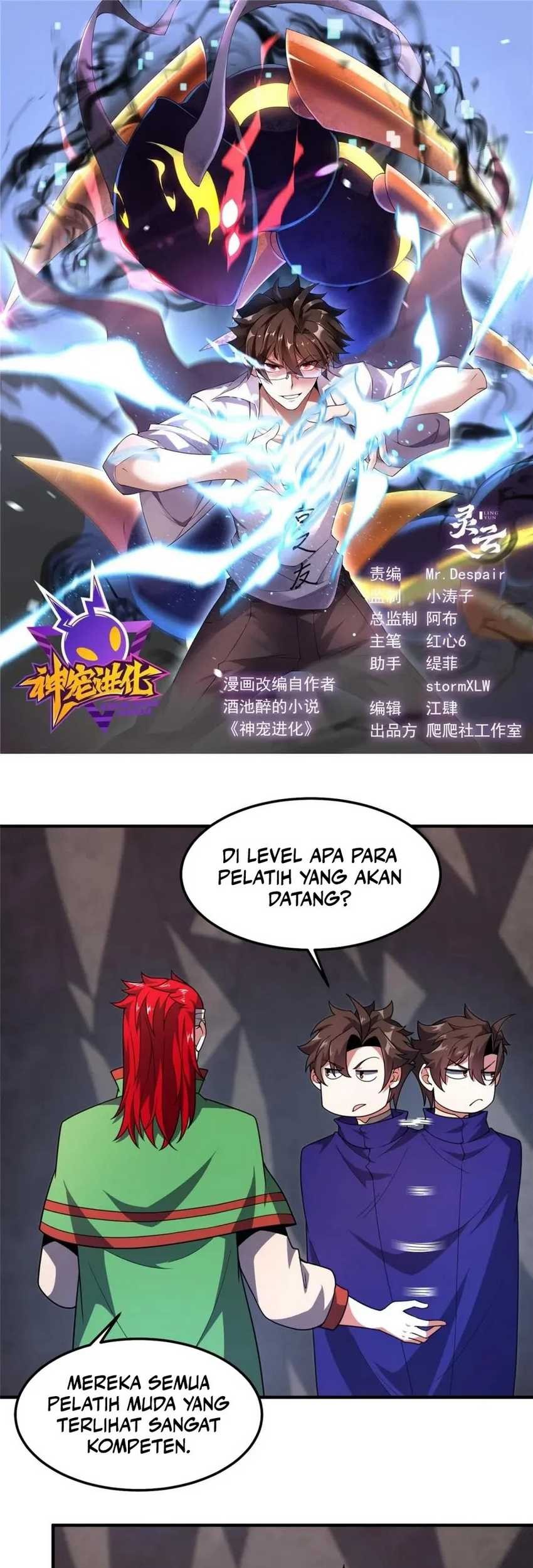 Monster Pet Evolution Chapter 295 - halaman 2