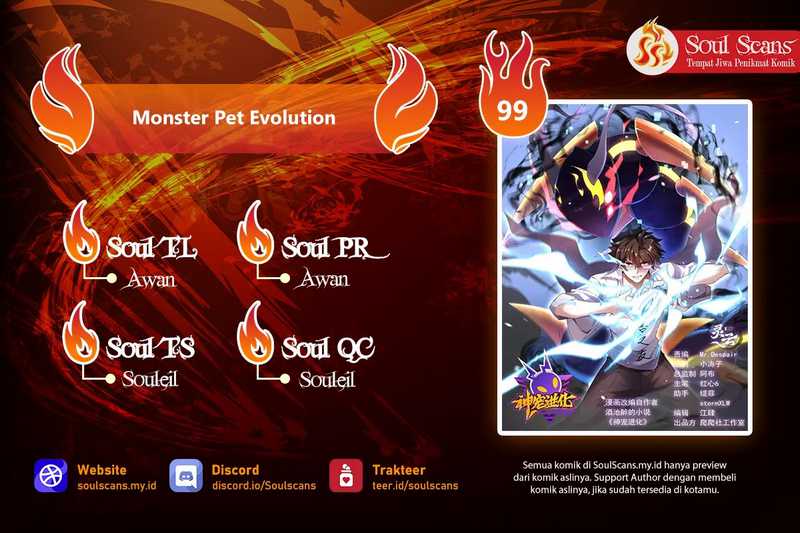 Monster Pet Evolution Chapter 297 - halaman 1
