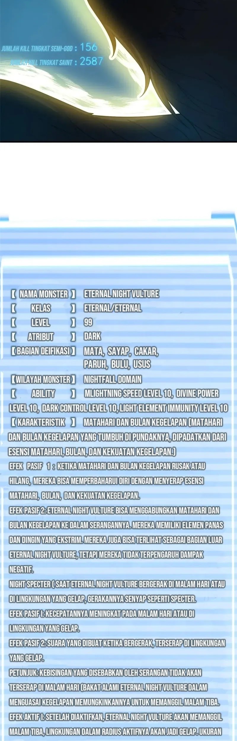 Monster Pet Evolution Chapter 298 - halaman 19