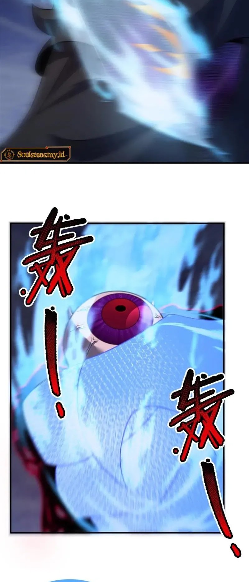 Monster Pet Evolution Chapter 298 - halaman 29