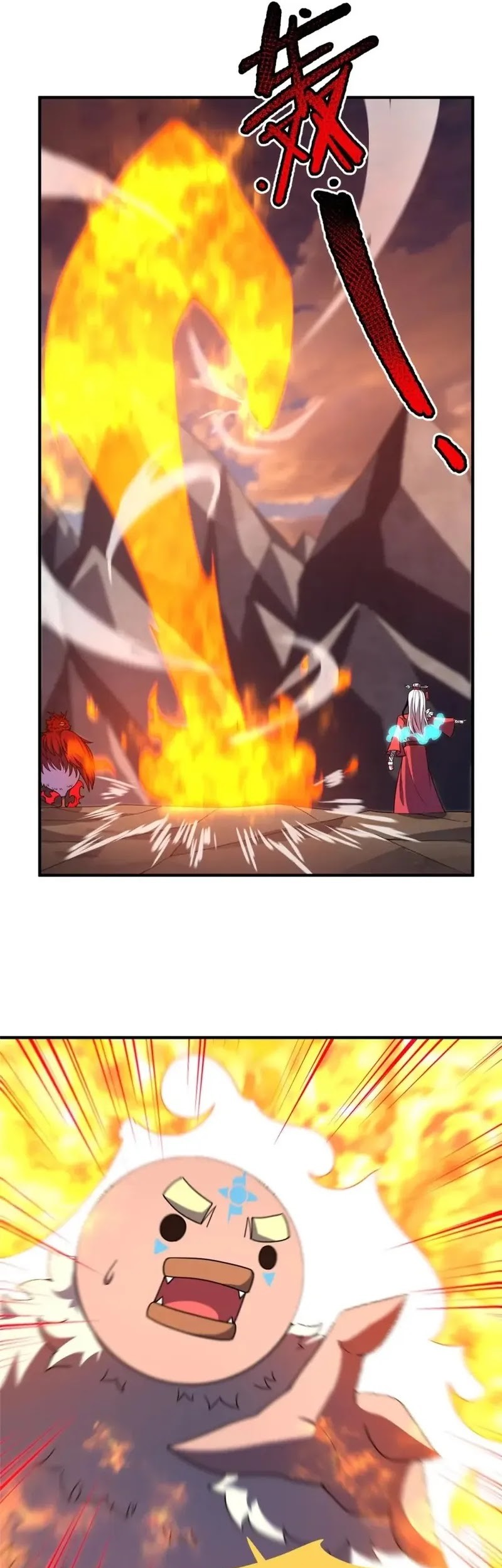 Monster Pet Evolution Chapter 298 - halaman 4