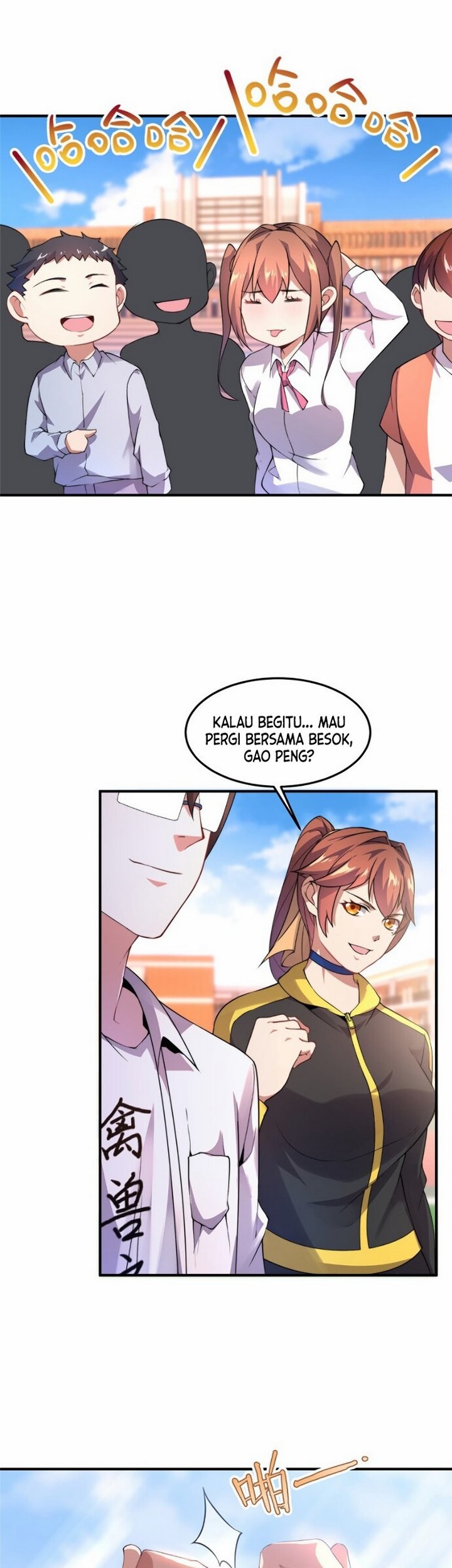 Monster Pet Evolution Chapter 30 - halaman 34