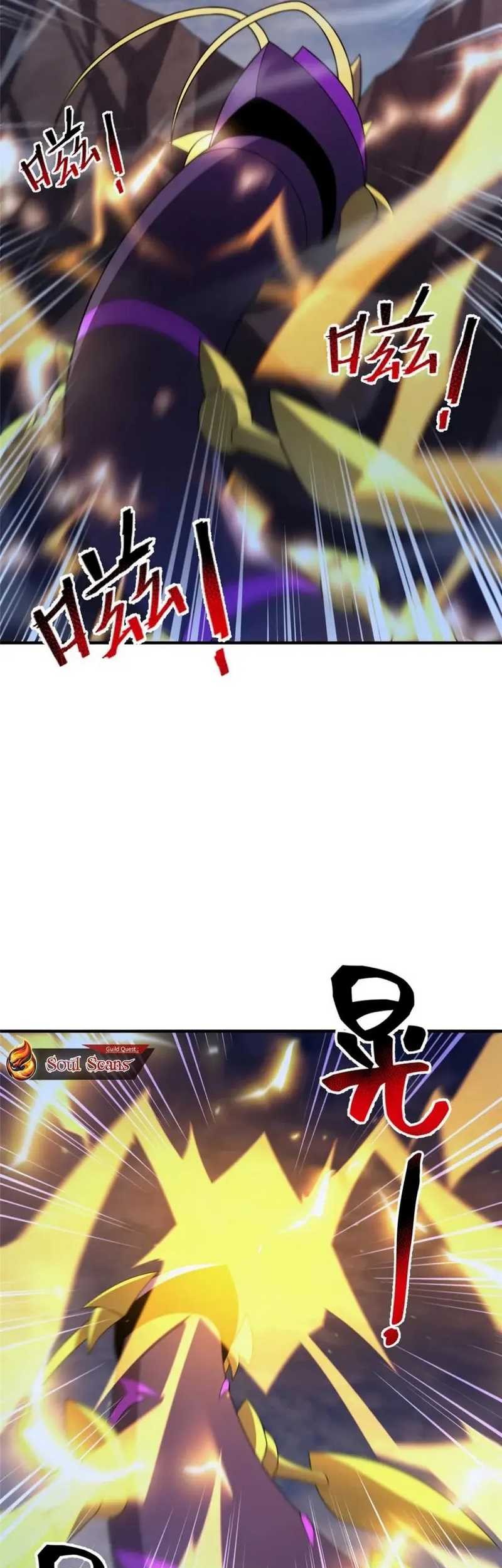 Monster Pet Evolution Chapter 300 - halaman 26