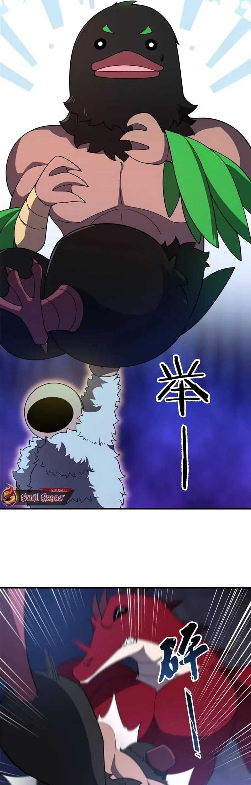 Monster Pet Evolution Chapter 301 - halaman 22