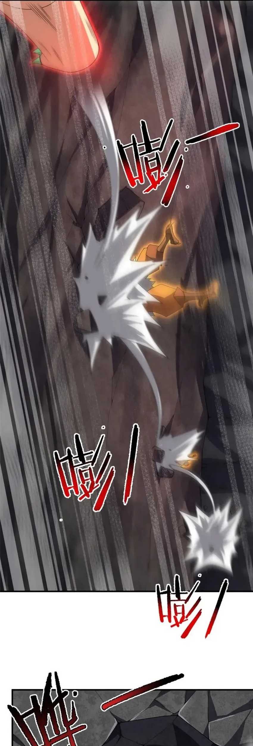 Monster Pet Evolution Chapter 302 - halaman 20
