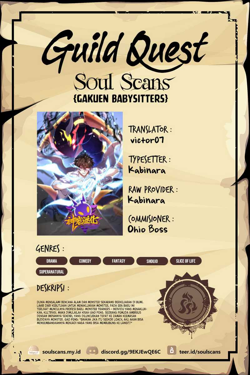 Monster Pet Evolution Chapter 303 - halaman 1