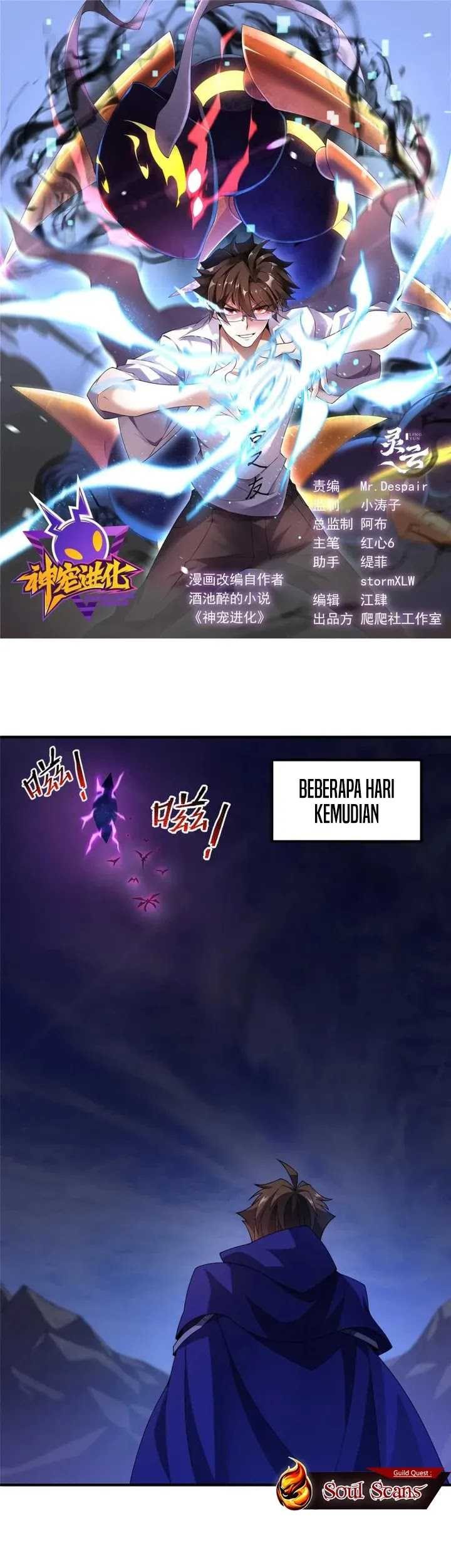 Monster Pet Evolution Chapter 304 - halaman 2
