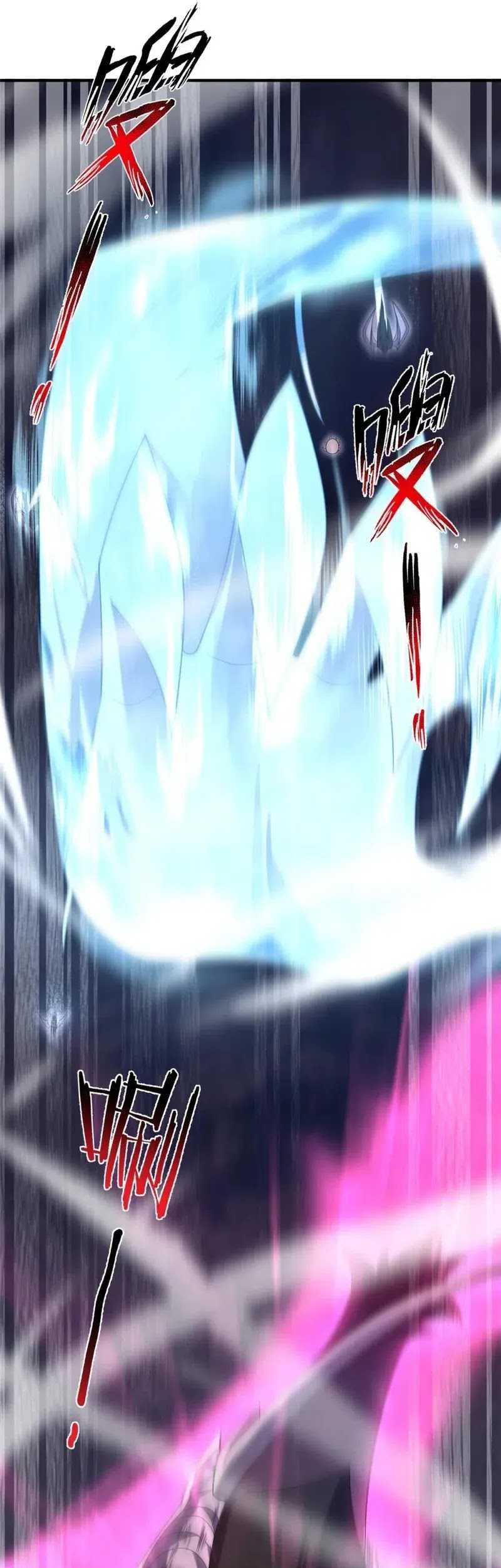 Monster Pet Evolution Chapter 305 - halaman 12