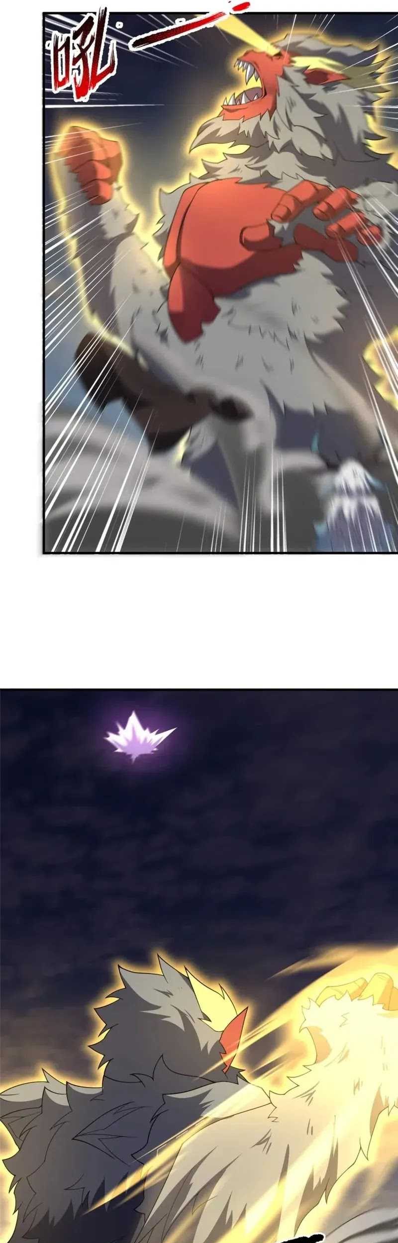 Monster Pet Evolution Chapter 305 - halaman 20