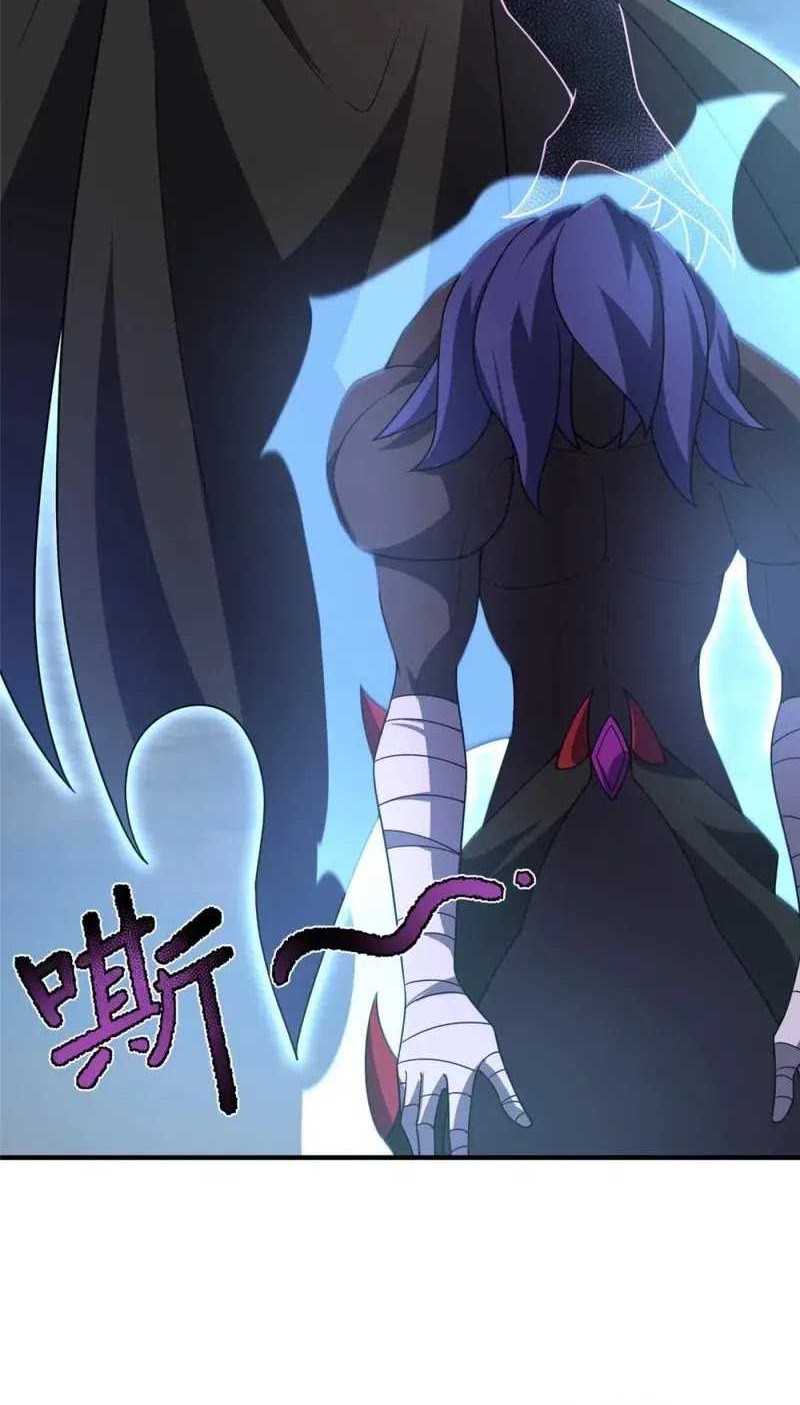 Monster Pet Evolution Chapter 305 - halaman 27