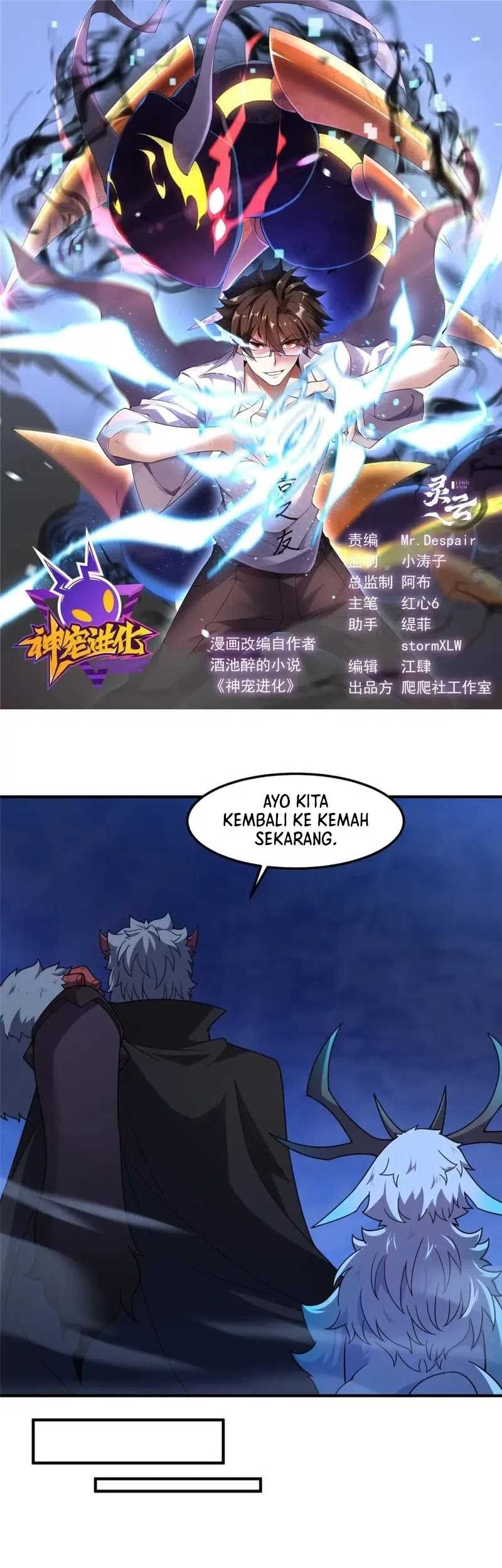 Monster Pet Evolution Chapter 306 - halaman 2