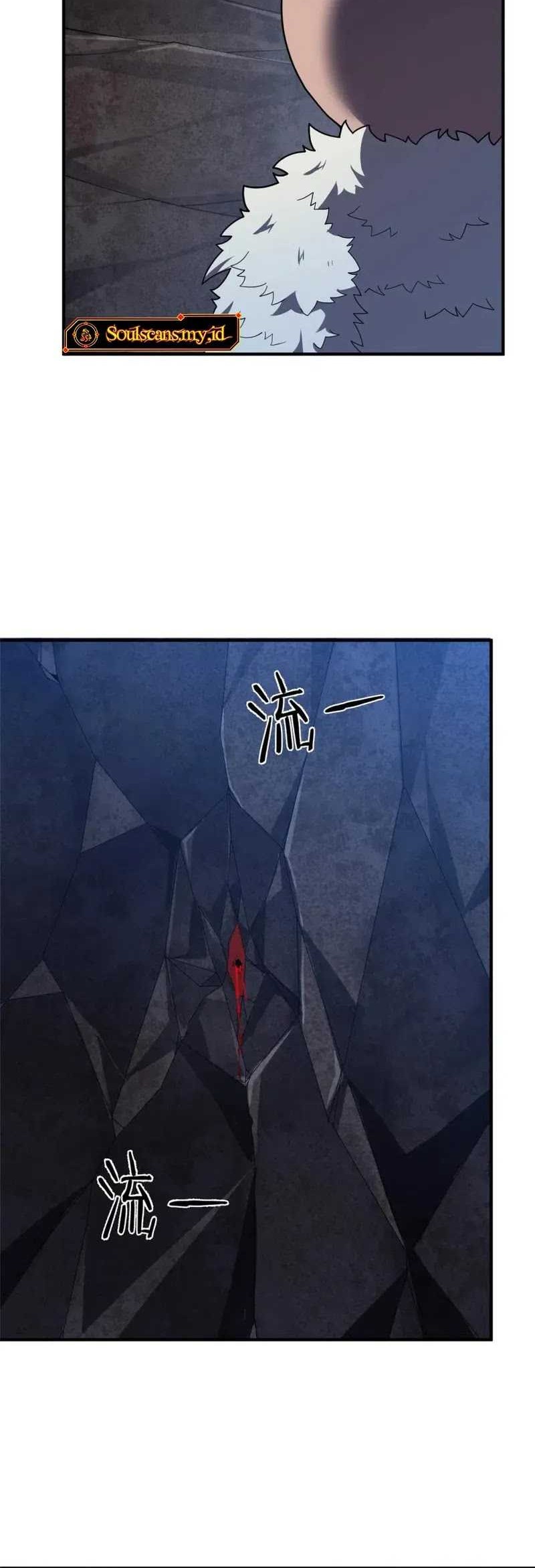 Monster Pet Evolution Chapter 306 - halaman 27
