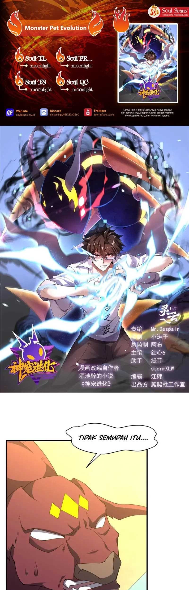 Monster Pet Evolution Chapter 309 - halaman 1