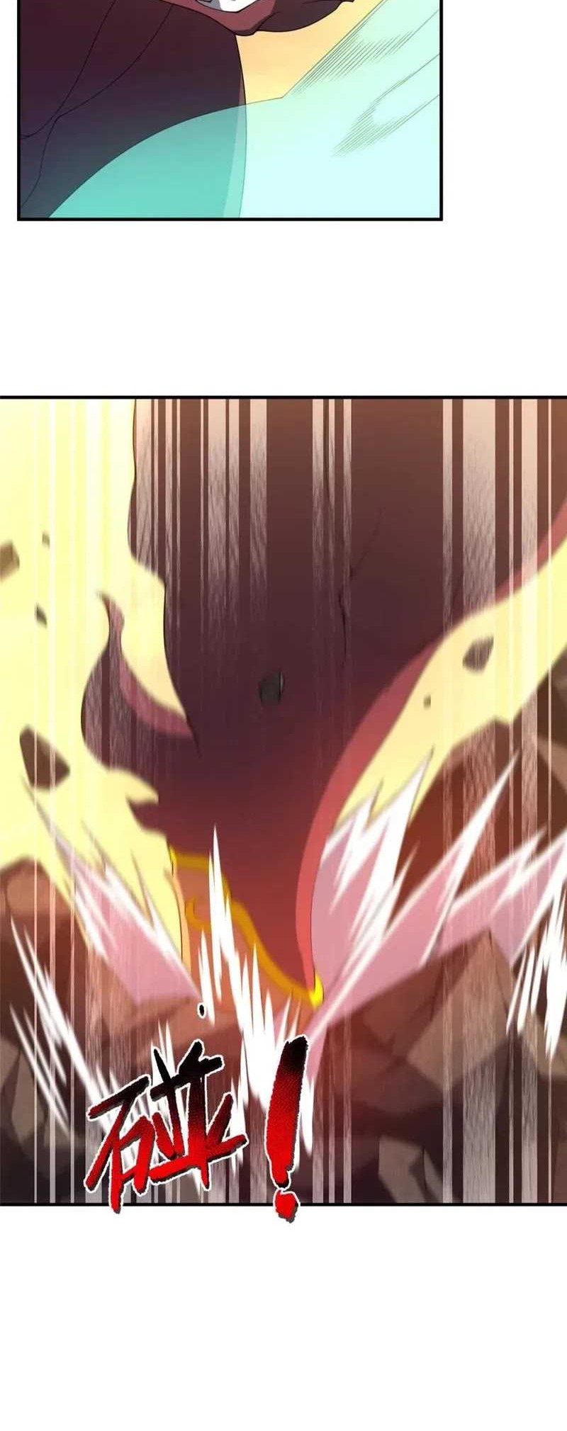 Monster Pet Evolution Chapter 309 - halaman 2