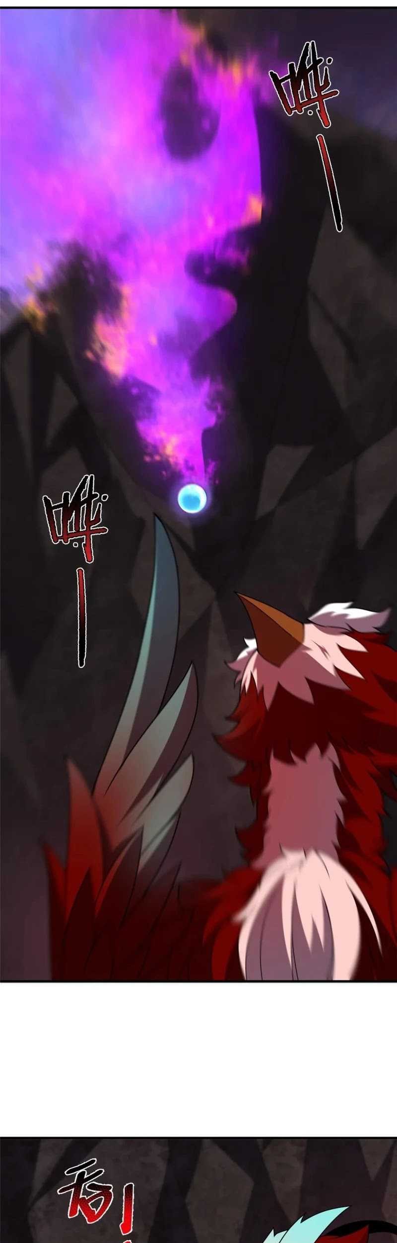 Monster Pet Evolution Chapter 312 - halaman 22