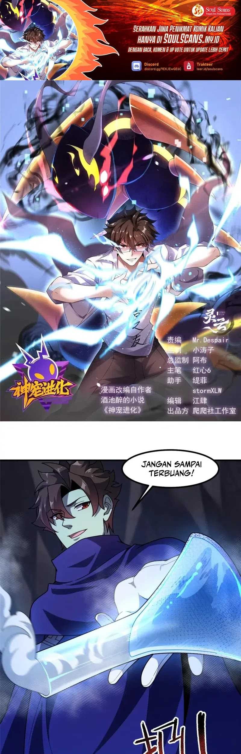 Monster Pet Evolution Chapter 316 - halaman 2
