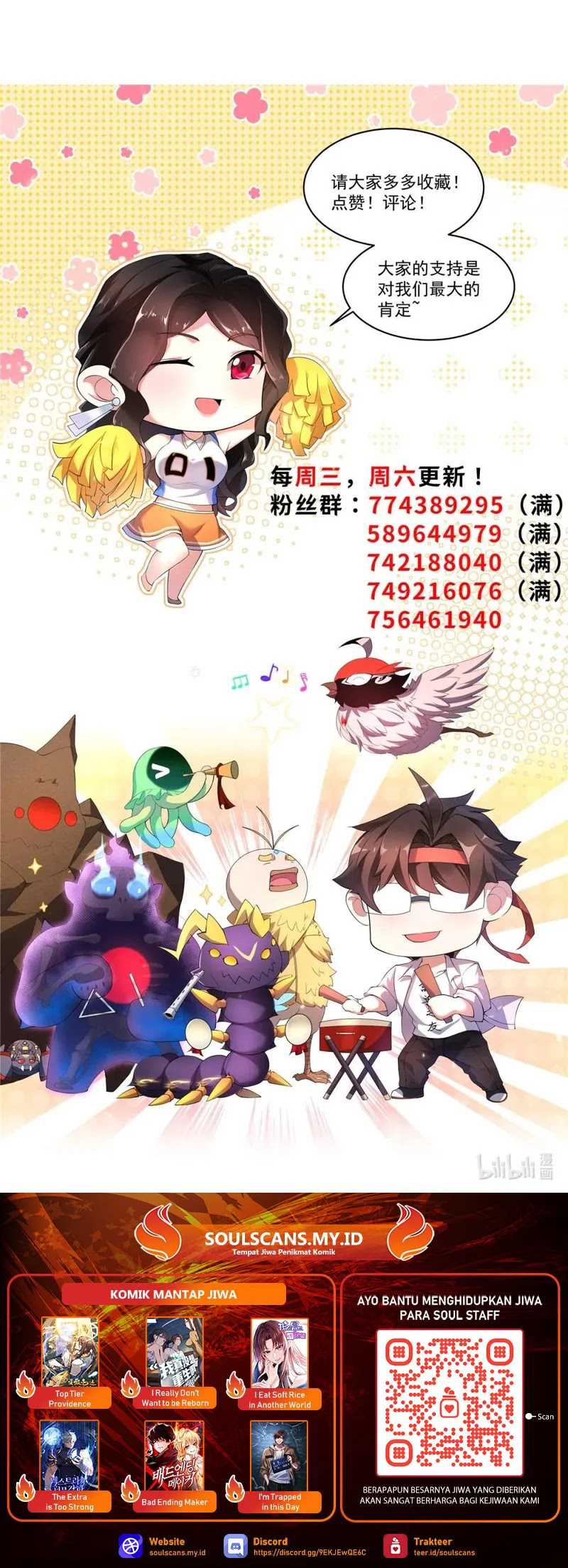 Monster Pet Evolution Chapter 317 - halaman 32
