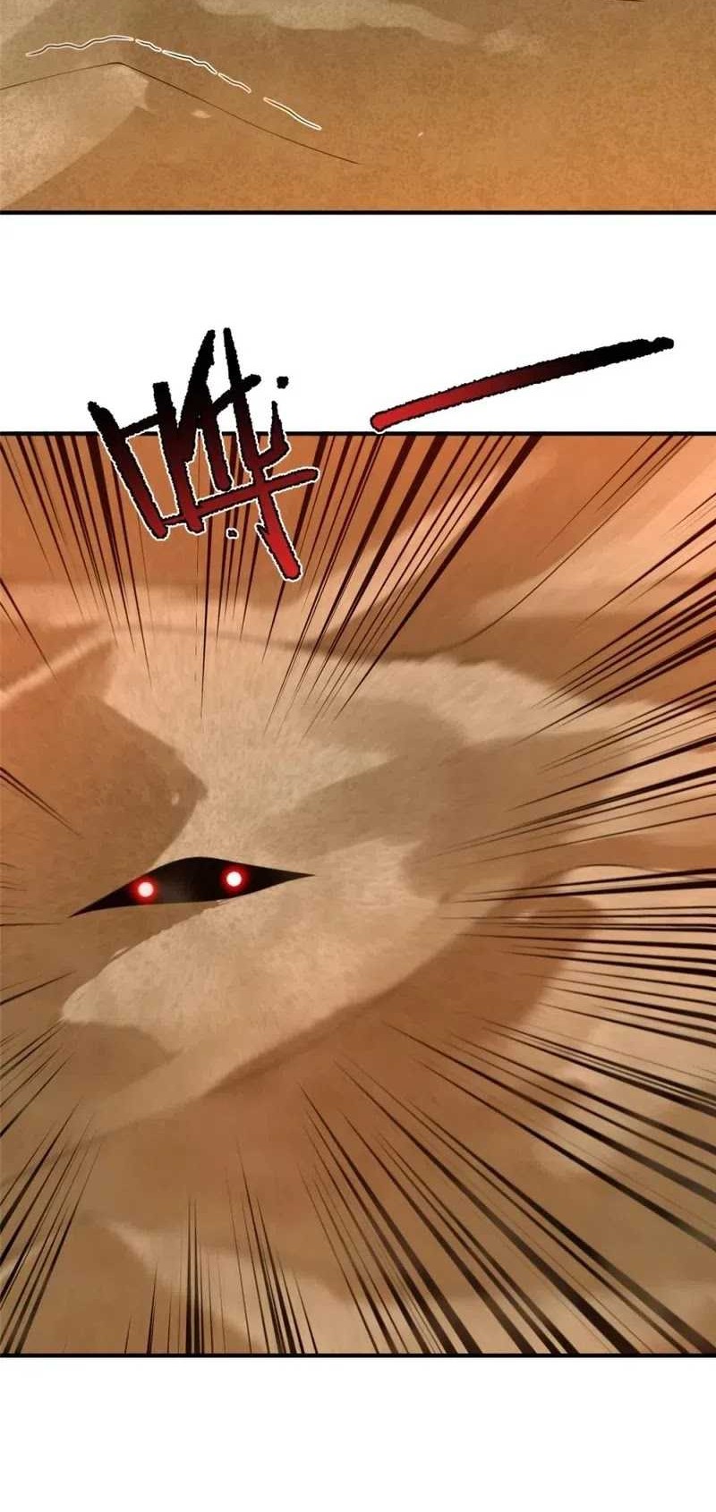 Monster Pet Evolution Chapter 319 - halaman 29