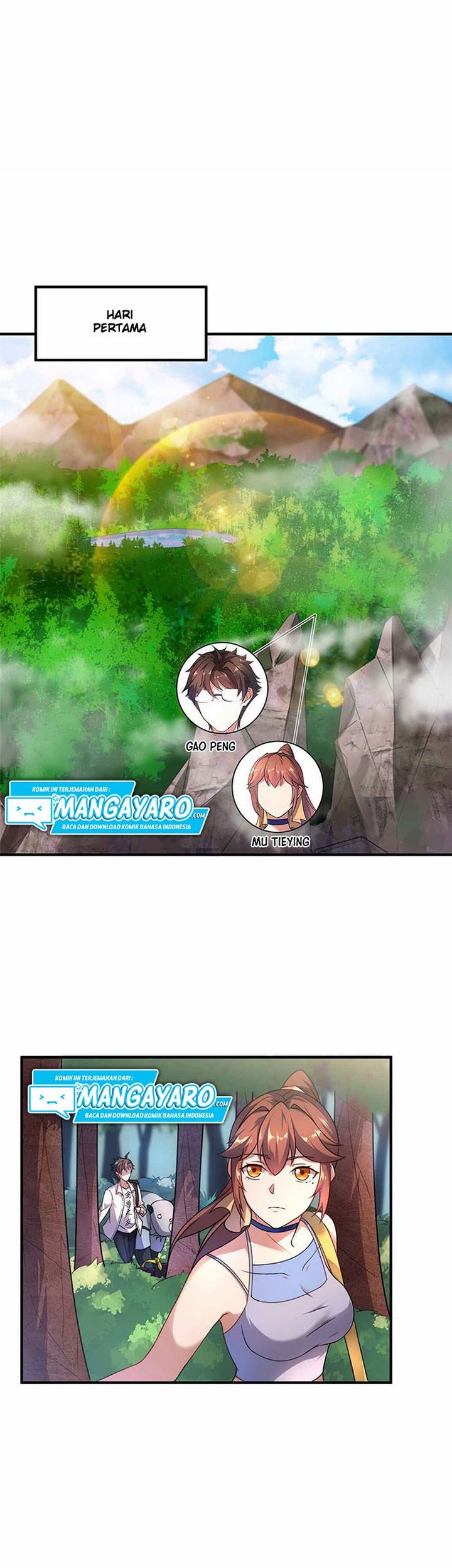 Monster Pet Evolution Chapter 32.1 - halaman 4