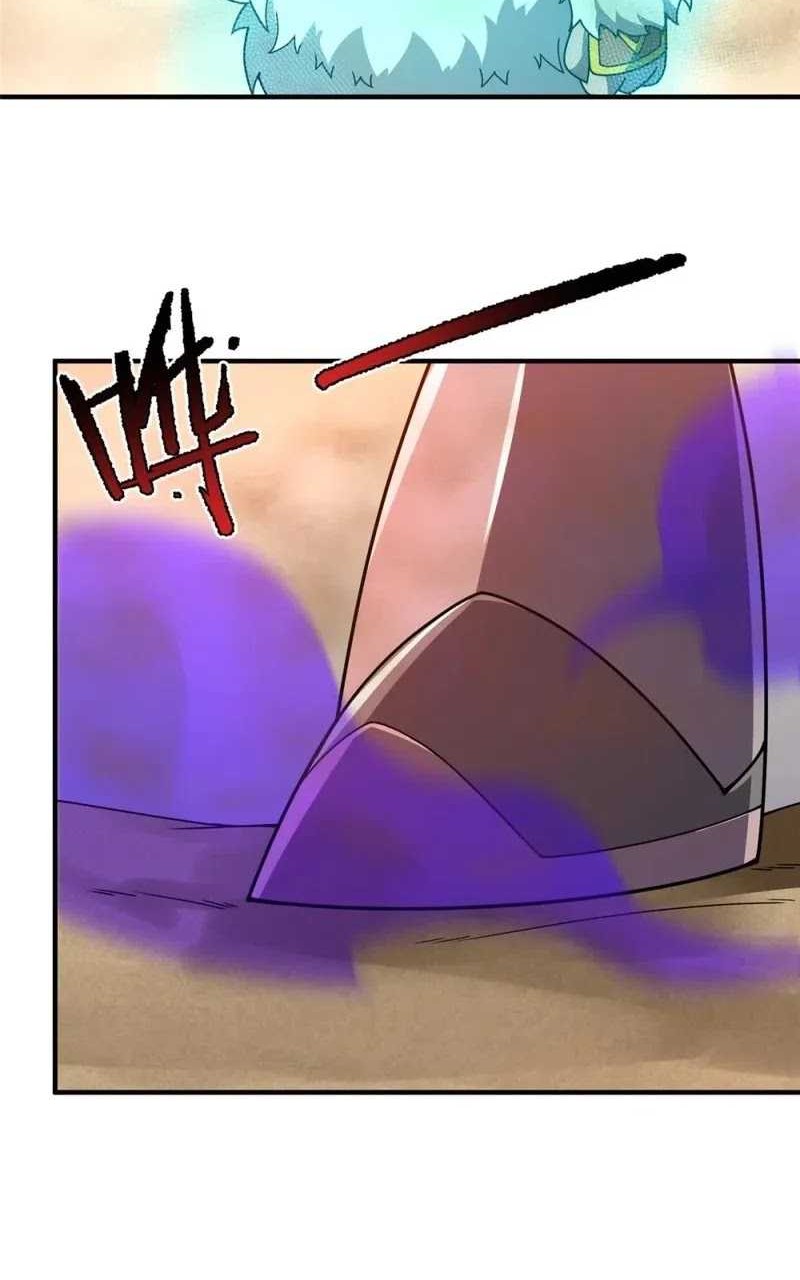 Monster Pet Evolution Chapter 320 - halaman 7