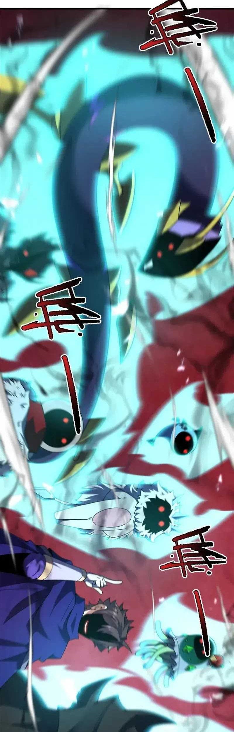 Monster Pet Evolution Chapter 332 - halaman 26