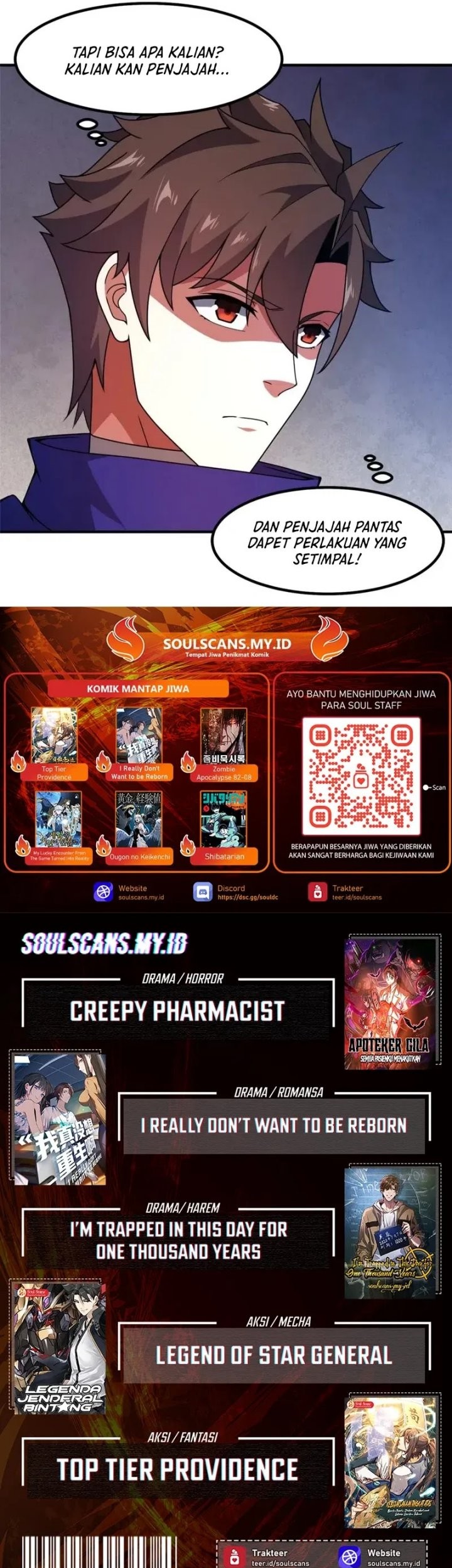 Monster Pet Evolution Chapter 333 - halaman 31