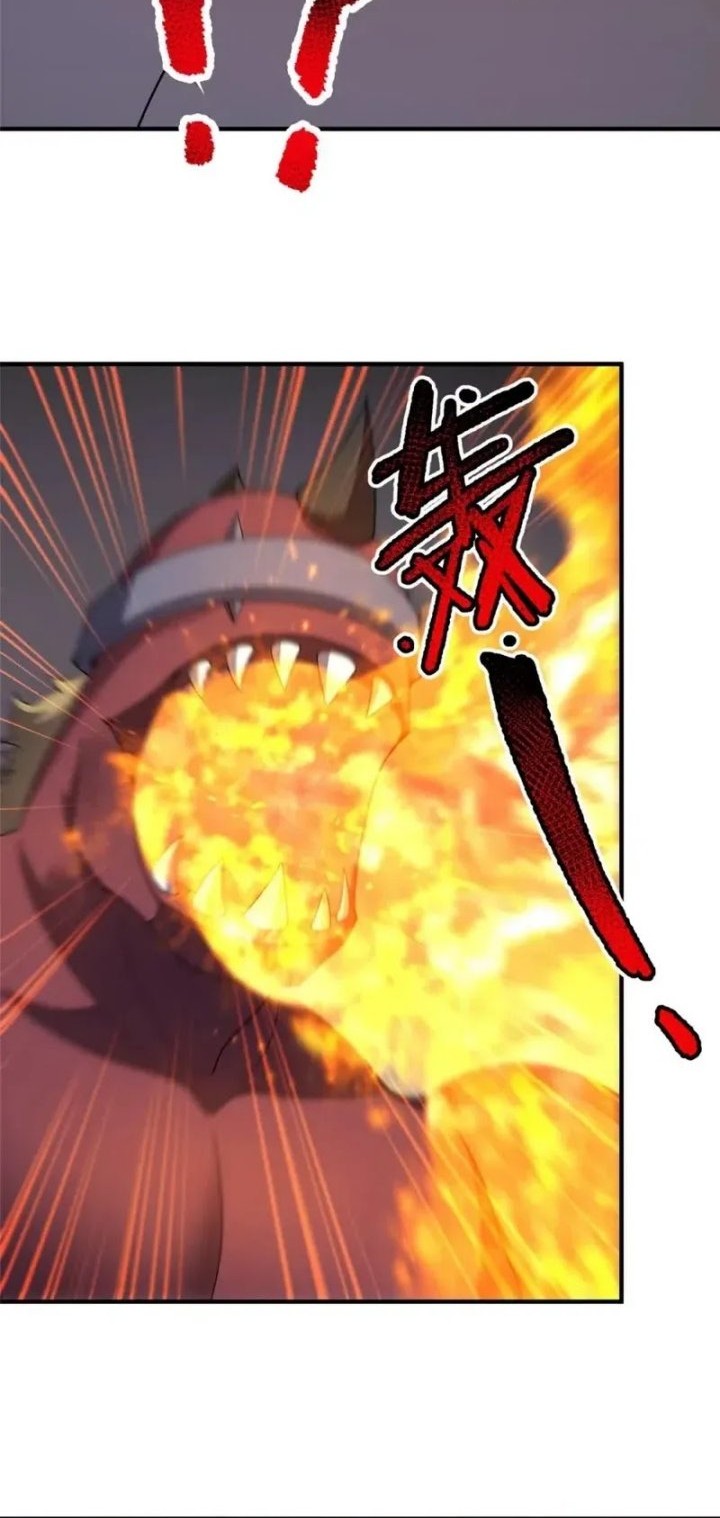 Monster Pet Evolution Chapter 333 - halaman 8