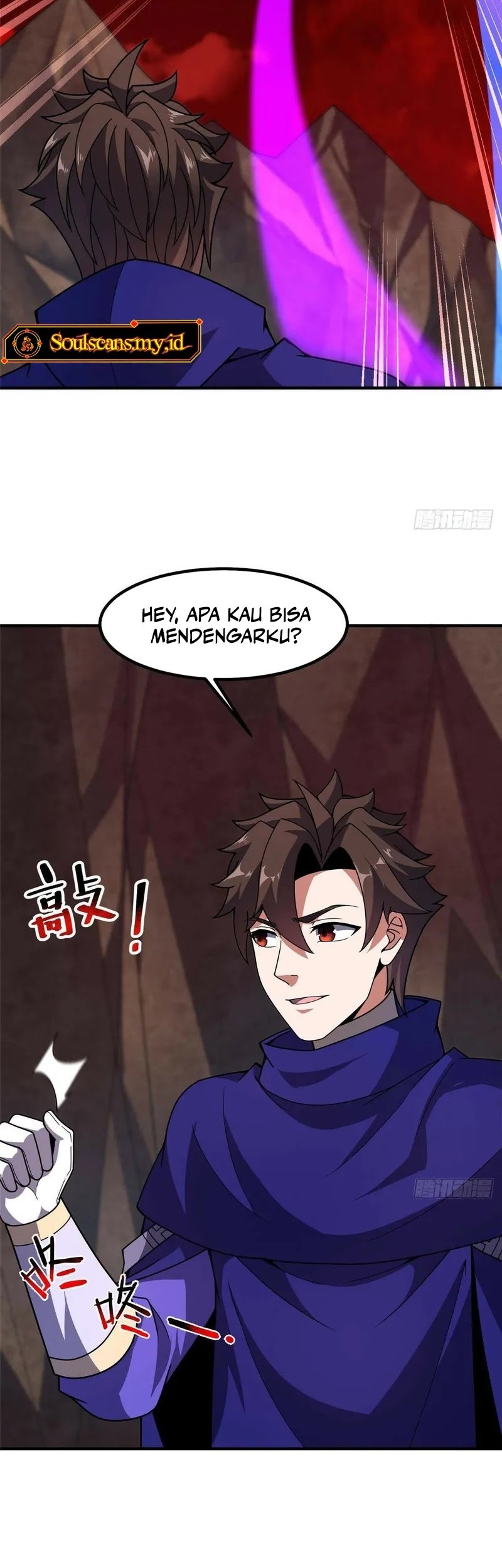 Monster Pet Evolution Chapter 334 - halaman 17