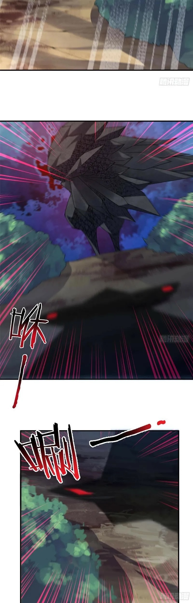 Monster Pet Evolution Chapter 334 - halaman 26