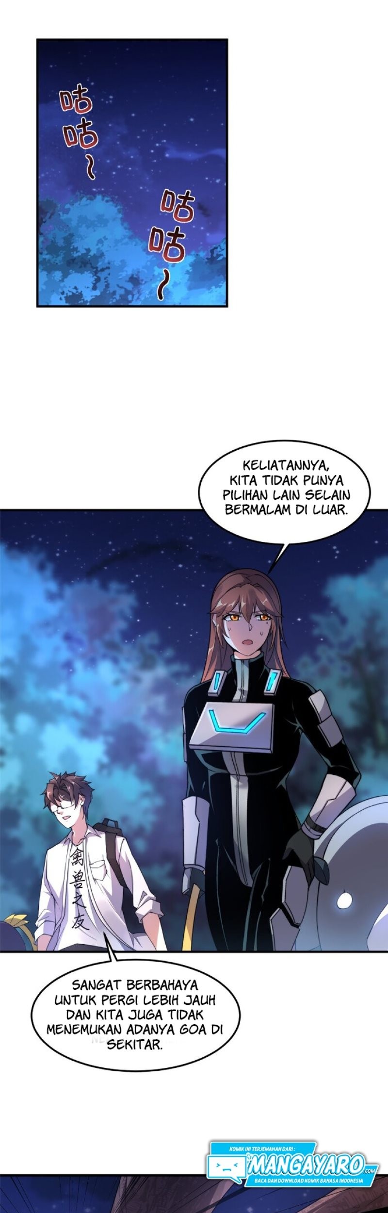 Monster Pet Evolution Chapter 34 - halaman 33