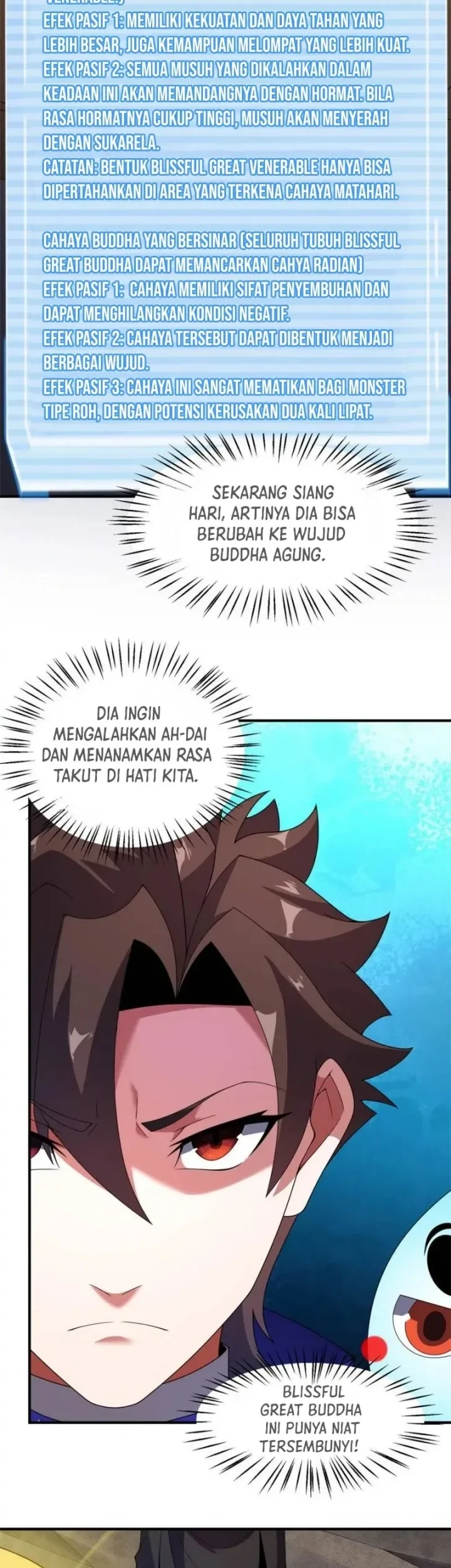 Monster Pet Evolution Chapter 341 - halaman 12