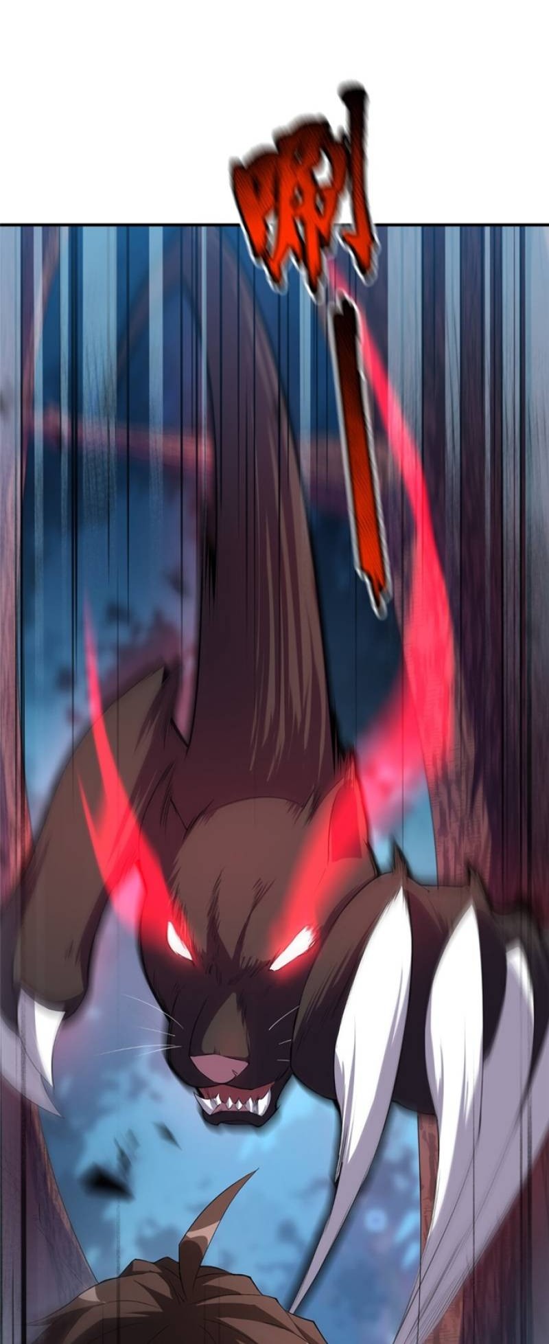 Monster Pet Evolution Chapter 35 - halaman 13