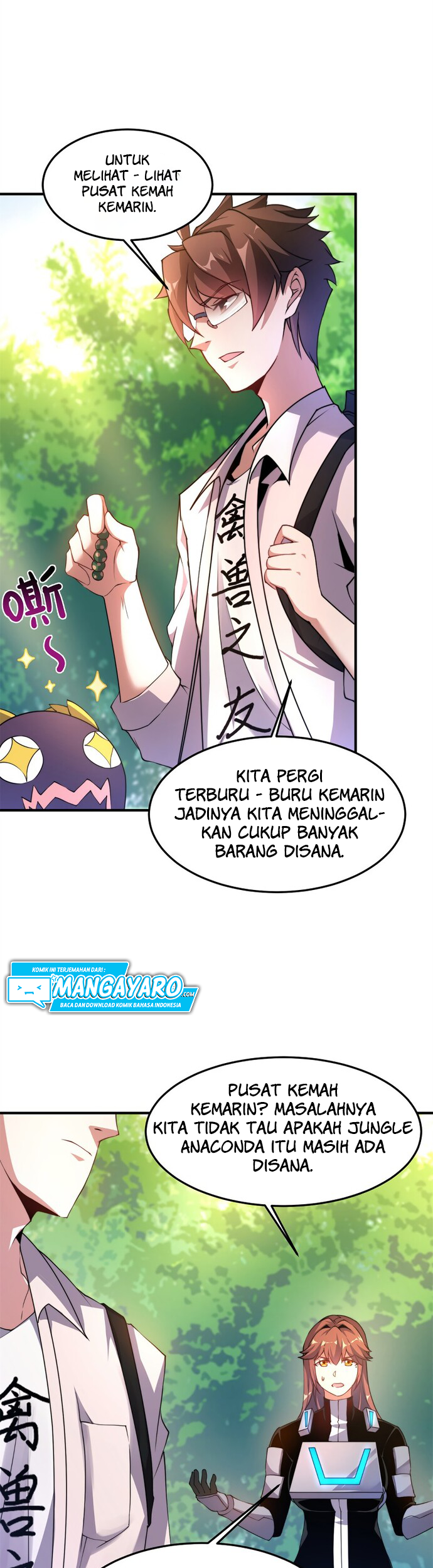 Monster Pet Evolution Chapter 36 - halaman 12